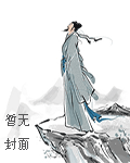 虞銘